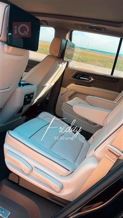 جي ام سي يوكون